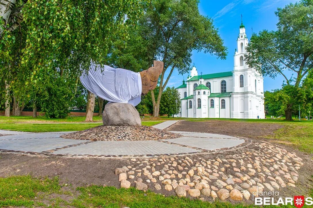 Полоцк город главная достопримечательность. Полоцк кремль. Полоцк (витебская обл. Полоцк новополоцк достопримечательности. Полоцк беларусь достопримечательности.
