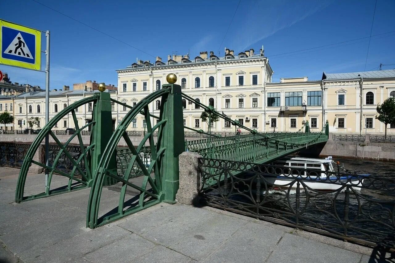 Петербург висел. Белые ночи в питере. Подвесной мост санкт-петербург. Канал грибоедова санкт-петербург львиный мостик. Питер грибоедовский канал.