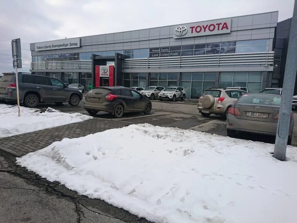 Фрунзе 60 екатеринбург. Лексус центр на металлургов в екатеринбурге. Lexus екатеринбург. Металлургов 67 екатеринбург. Улица металлургов екатеринбург.