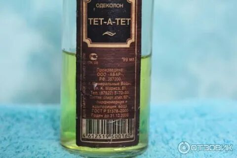 Эстет а тет отзывы