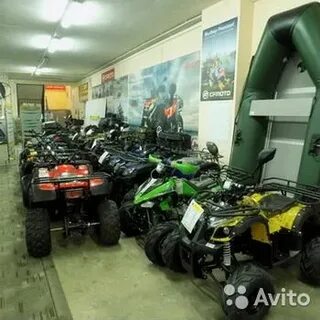 Мото серпухов