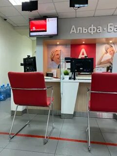 Альфа банк тамбов телефон