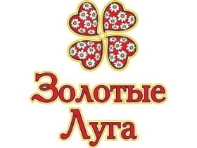 Золотые луга чамлыкская