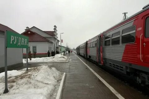 Смоленск рудня