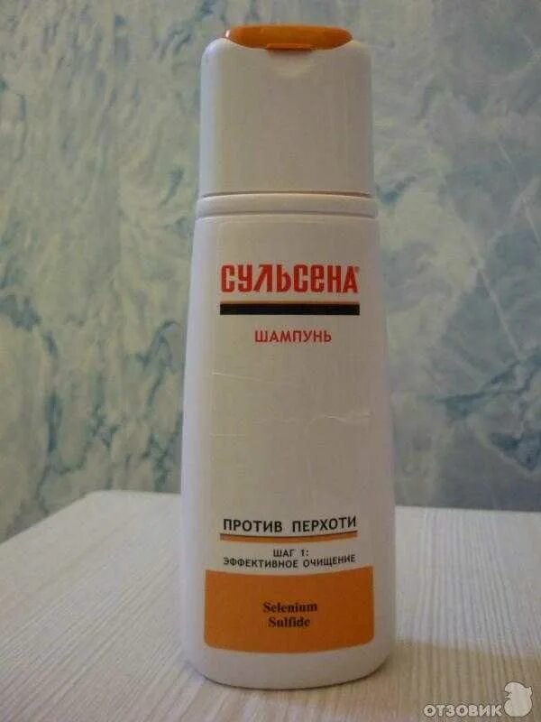 Шампунь от себорея на голове. Шампунь против перхоти и себореи. Низорал против перхоти. Кето плюс шампунь от себореи. Шампунь против перхоти и себореи.