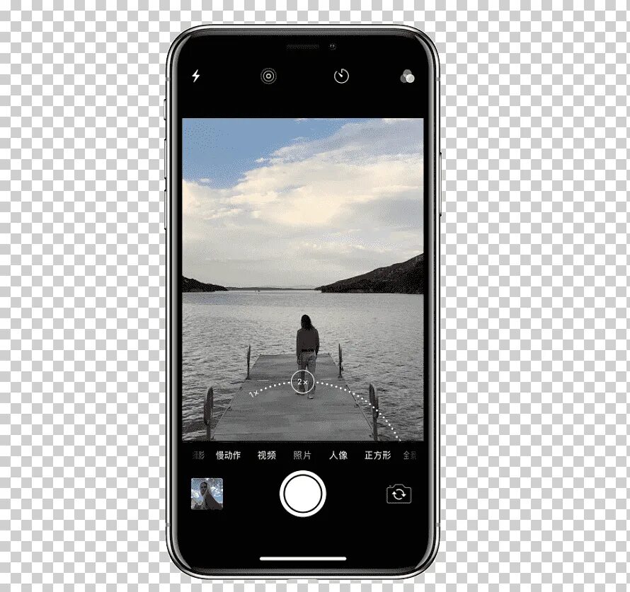 Apple a11