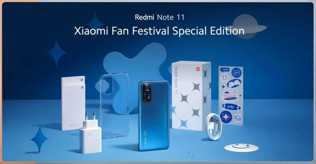 Redmi Note 11 Xiaomi Fan Festival Special Edition. Xiaomi Fan Festival 2022 набор. Xiaomi Fan Festival. Redmi Note 11 Global.