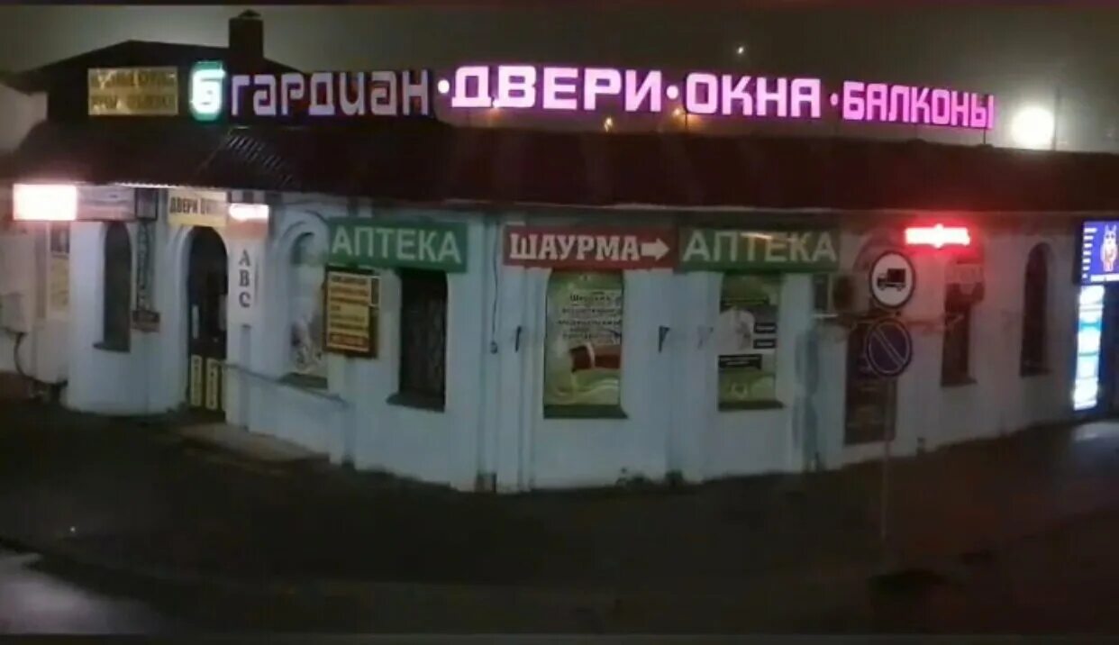 ул. орша отзывы. юрцево беларусь. козельский молочный завод. гостиница, беларусь, орша, улица мира.