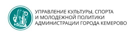 Муниципальная программа культура спорт молодежная политика