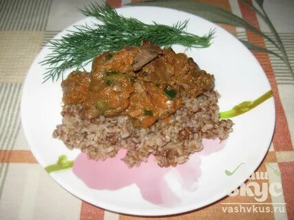 Рис с печенью калорийность