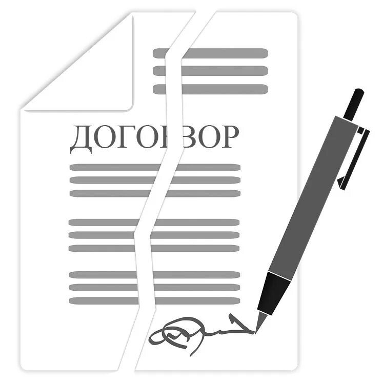 Contract 24
