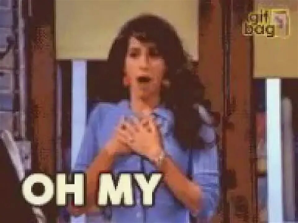 О мой бог. О май гад пока. О май гад пока. Гифки oh my god. Друзья дженис oh my god.