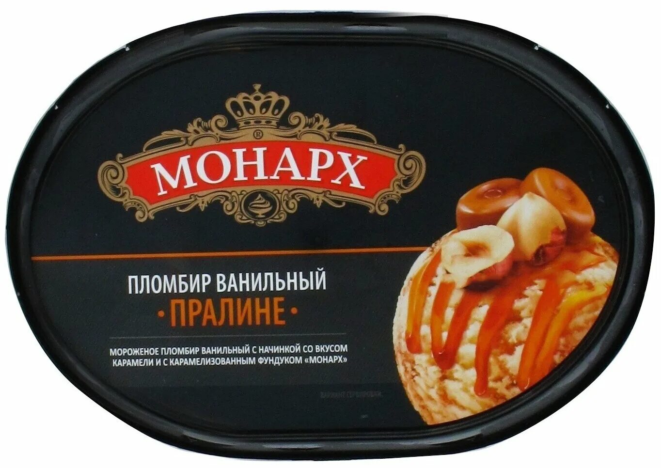 Пралине филевское с грецким орехом. Мороженое Монарх 460г. Мороженое Монарх пралине с фундуком пломбир 12% ванна 460г/4. Мороженое Монарх апельсин в шоколаде 460г. Мороженое Монарх пралине.