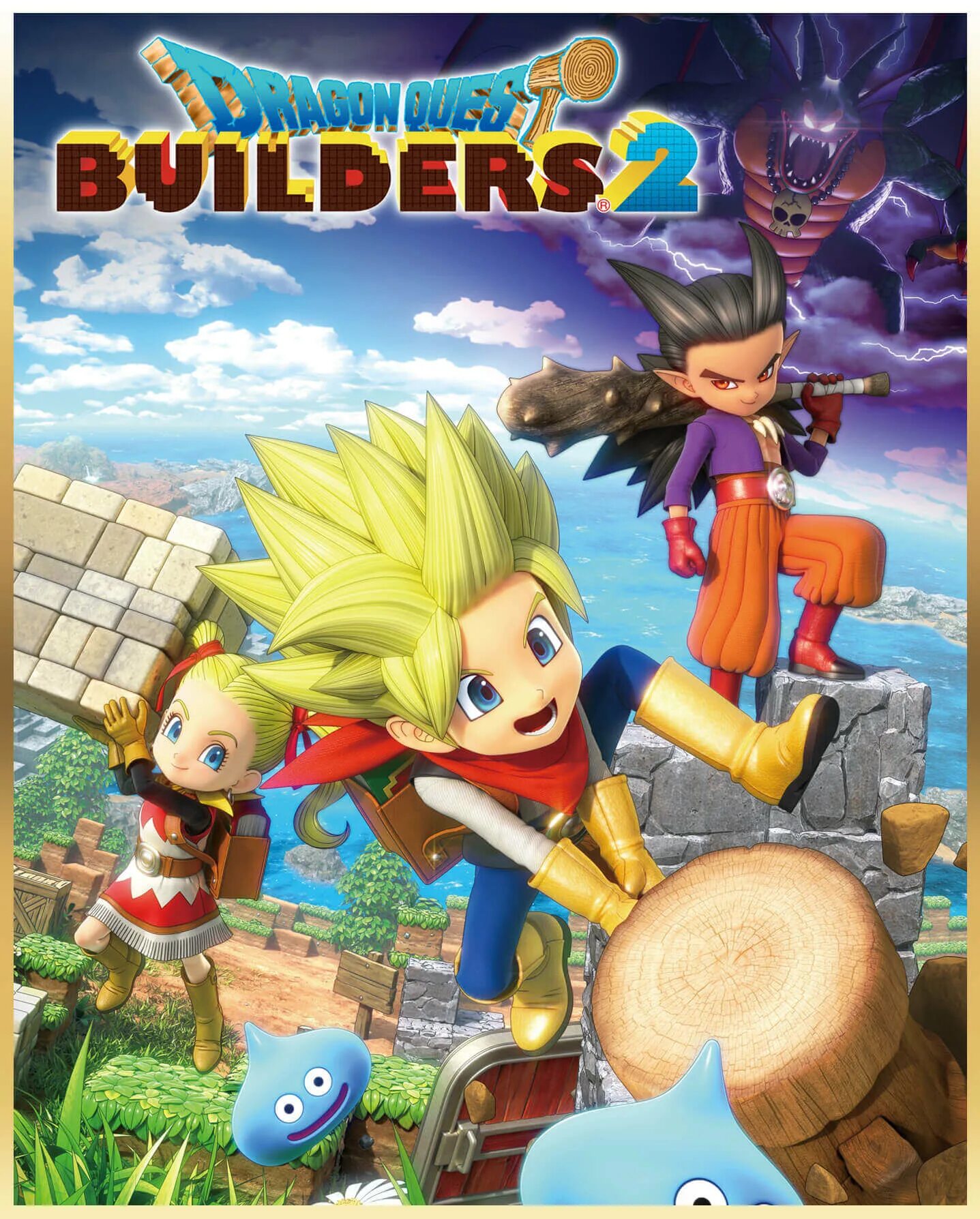 Что можно кушать в драгон квест билдерс. Dragon quest psp. Builder 2. Builder 2. Dragon quest builders [switch].
