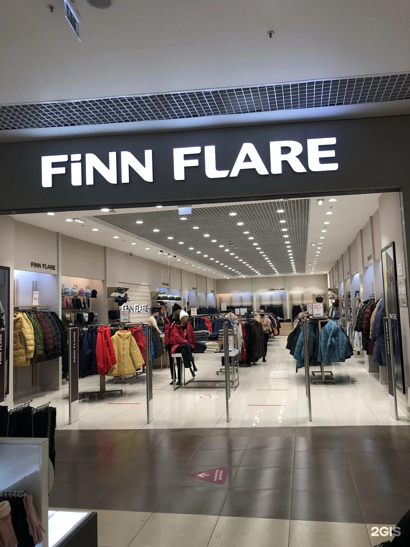 Finn flare в тц свиблово. Нашивка на одежду finn flare. Галерея магазины одежды. Магазины одежды в тц град воронеж. Finn flare галерея.