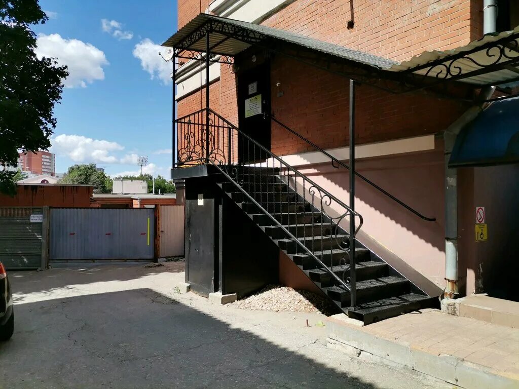 фудзи рязань детская. дом и дети комбайновая 26. клиника фудзи рязань на свободе. фудзи ресторан. ул свободы 74 рязань.