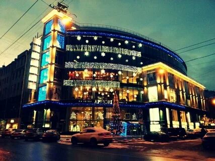 Тц априори