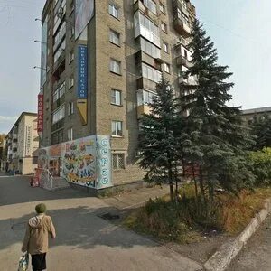 Орджоникидзе 38