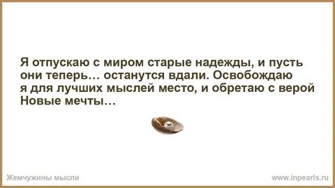Купила баба порося пословица полностью