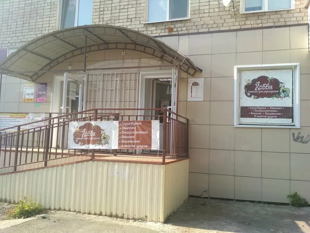 кунгур улица коммуны 47. улица парижской коммуны зубцов. коммуны 47 кунгур на карте. парижской коммуны 47 уфа. кунгур ул коммуны 47.