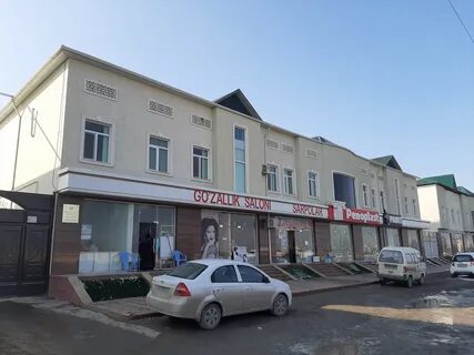 Салон бухара