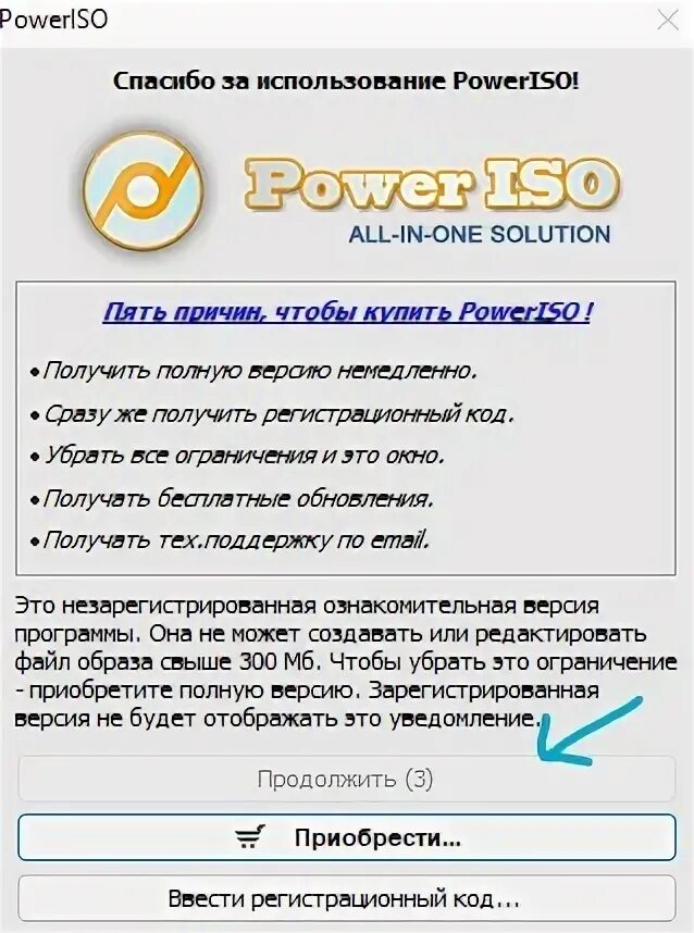 Преобразовать bin. Преобразовать bin