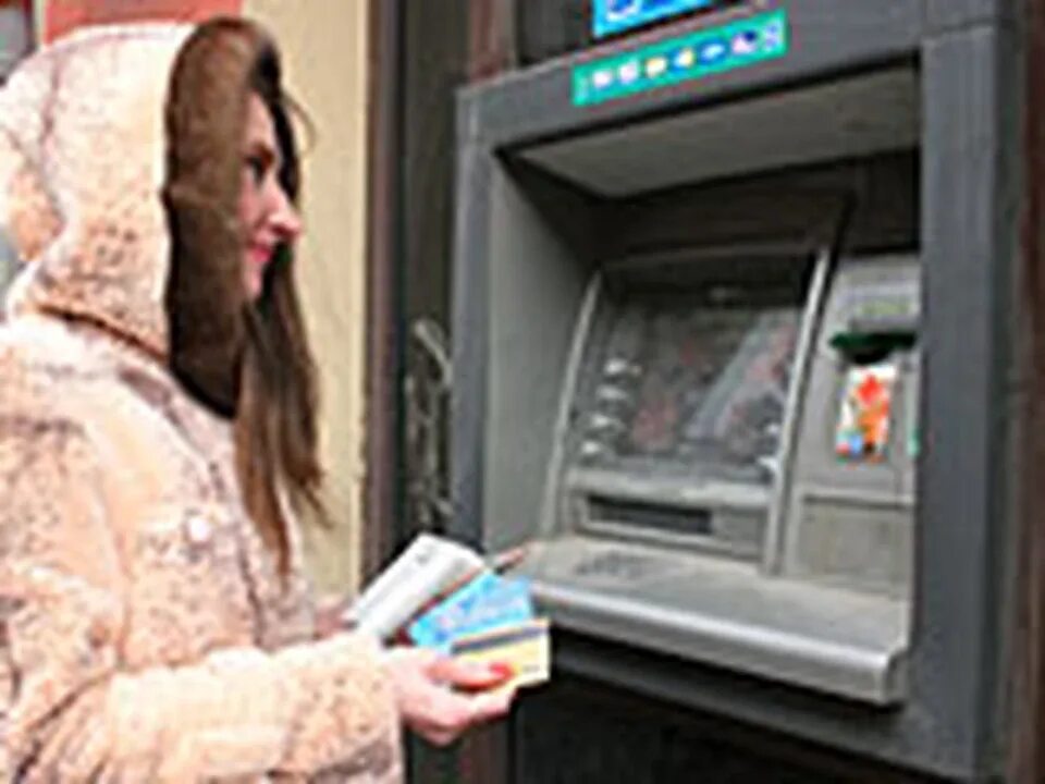 Архив банка Москвы. При пользовании банкоматом проявлять осторожность.