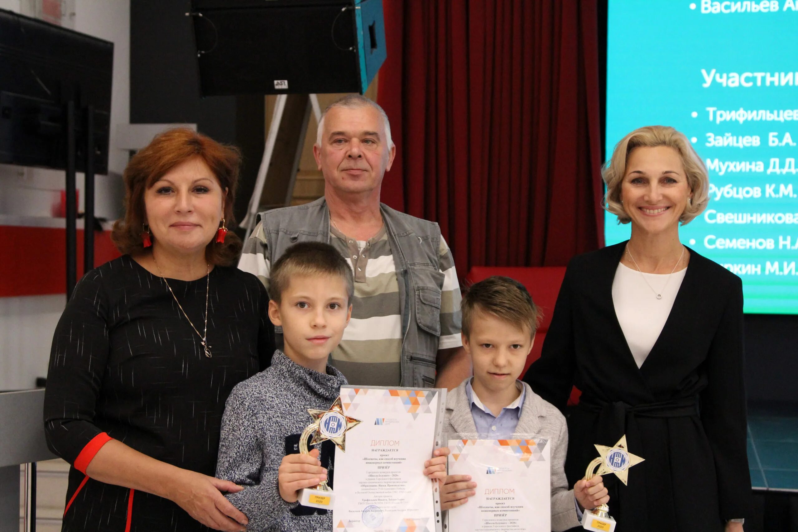 Учитель года башкортостана 2019. Городские конкурсы 2019. Городские конкурсы 2019. Городские конкурсы 2019. Городские конкурсы 2019.