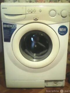 Beko wm