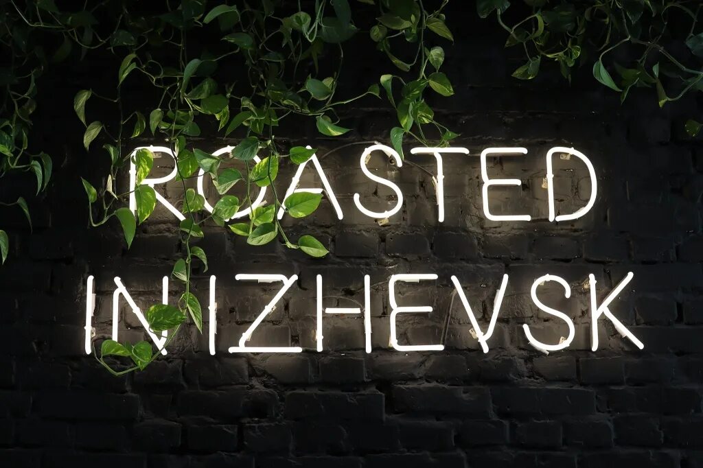 Tasty. Tasty coffee логотип. tasty coffee лого. tasty coffee logo. tasty coffee shop лого.