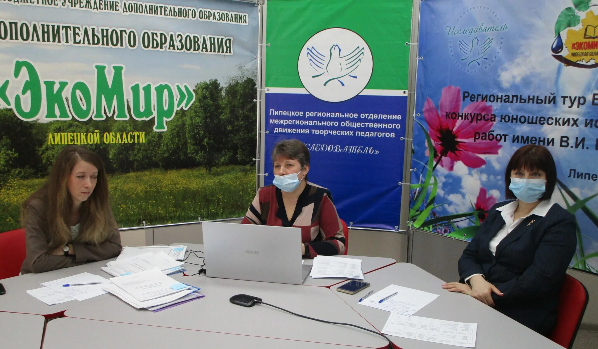 экомир краснодар. школа доброе липецкая область. сайт экомир липецк. экомир 4 септик. гладких вера николаевна липецк.