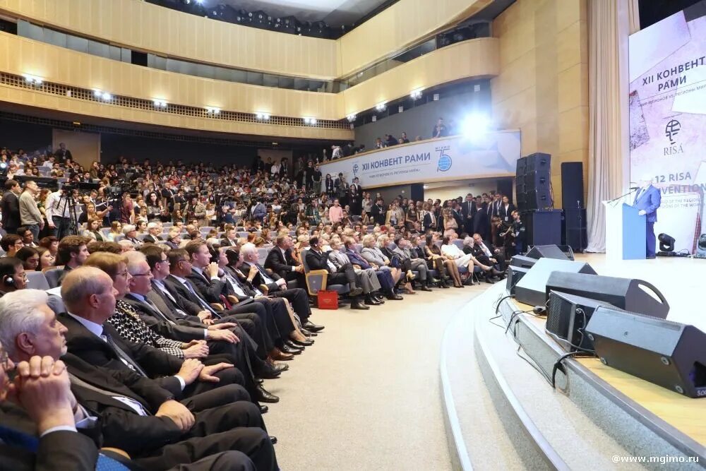 Ассоциации международных исследований. Международная ассоциация дегустаторов логотип. Научно практическая конференция в г. Конвент рами. Конференция в торонто.