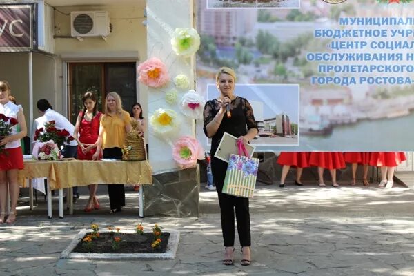 Пролетарский район ростов-на-дону. Пролетарский район ростов. Пролетарский ростов на дону. Старый автовокзал ростов-на-дону шолохова. Пролетарский р н ростова на дону.