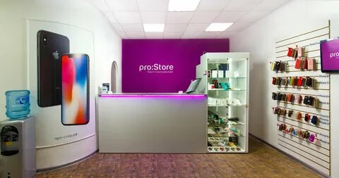 Apple pro store