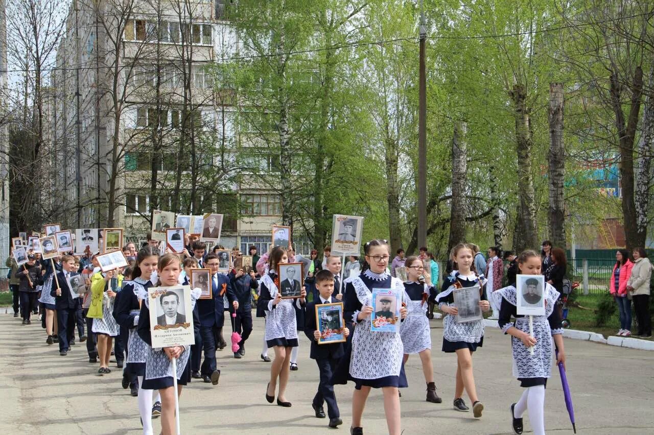 школа 37 чебоксары