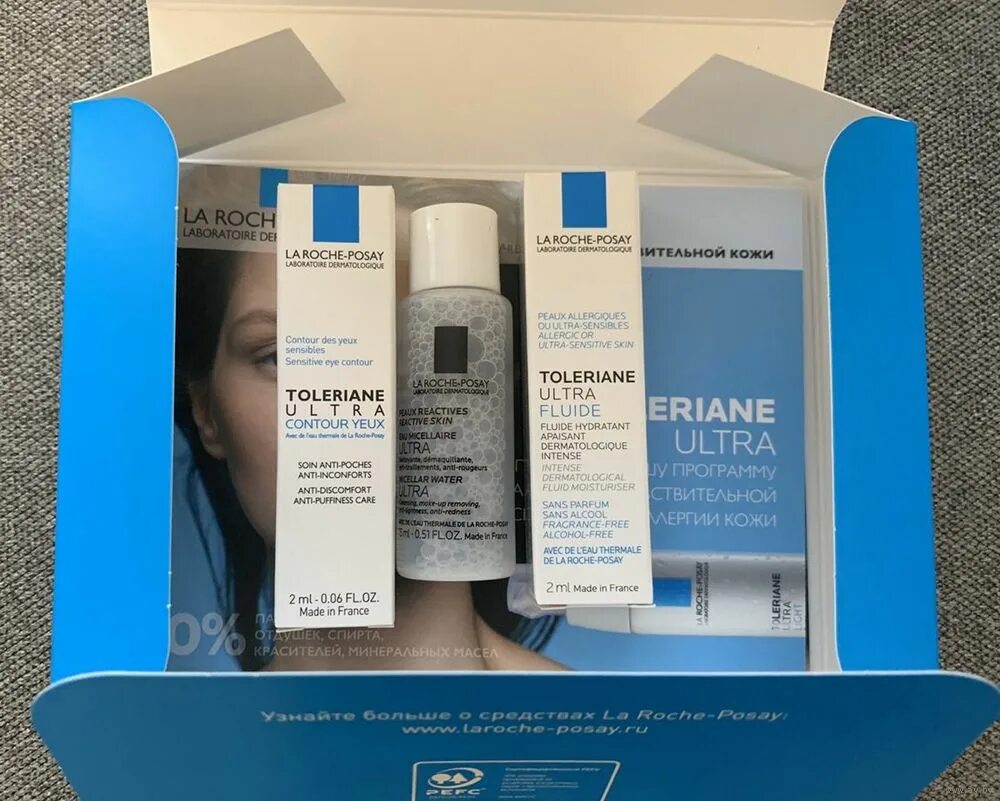 миниатюры la roche posay. La roche-posay набор миниатюр бесплатный. ля рош lipikar мини набор. La roche effaclar пробный набор. La roche-posay набор миниатюр.