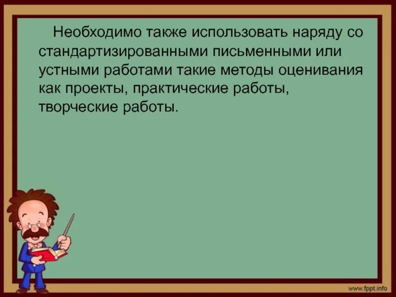Русизм это. Русизм. русизм идеология. русизмы примеры русский язык. русизмы в языках народов россии.