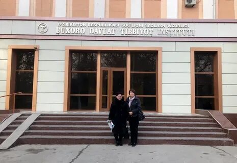 Бухара институт
