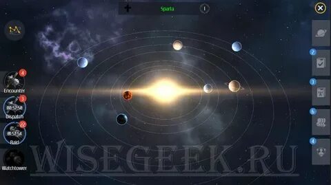 Second the galaxy