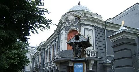 Театр кукол ульяновск