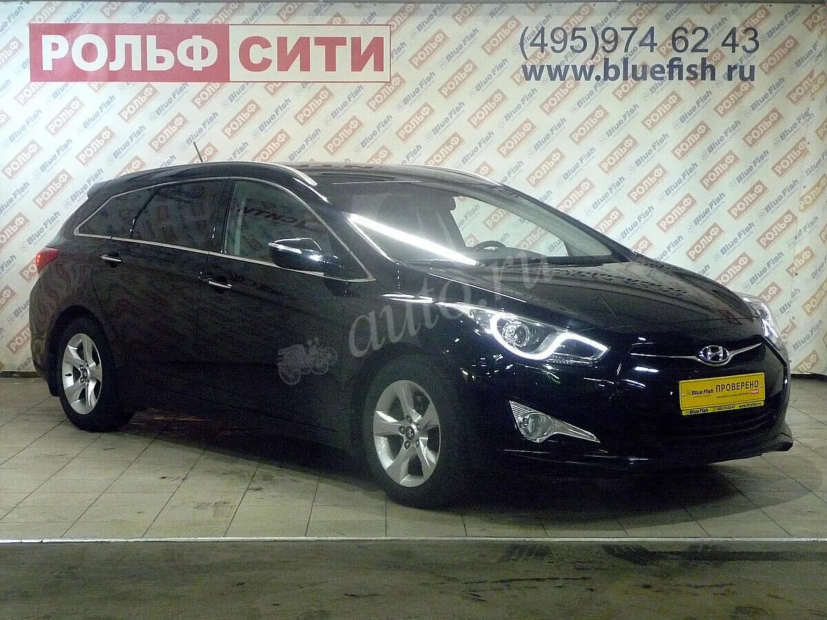 Купить хендай 40 с пробегом. Хендай ай 40 универсал черный. Hyundai i40 2013 универсал. Хендай i40 РОЛЬФ. Хендай ай 40 2013 года синий.