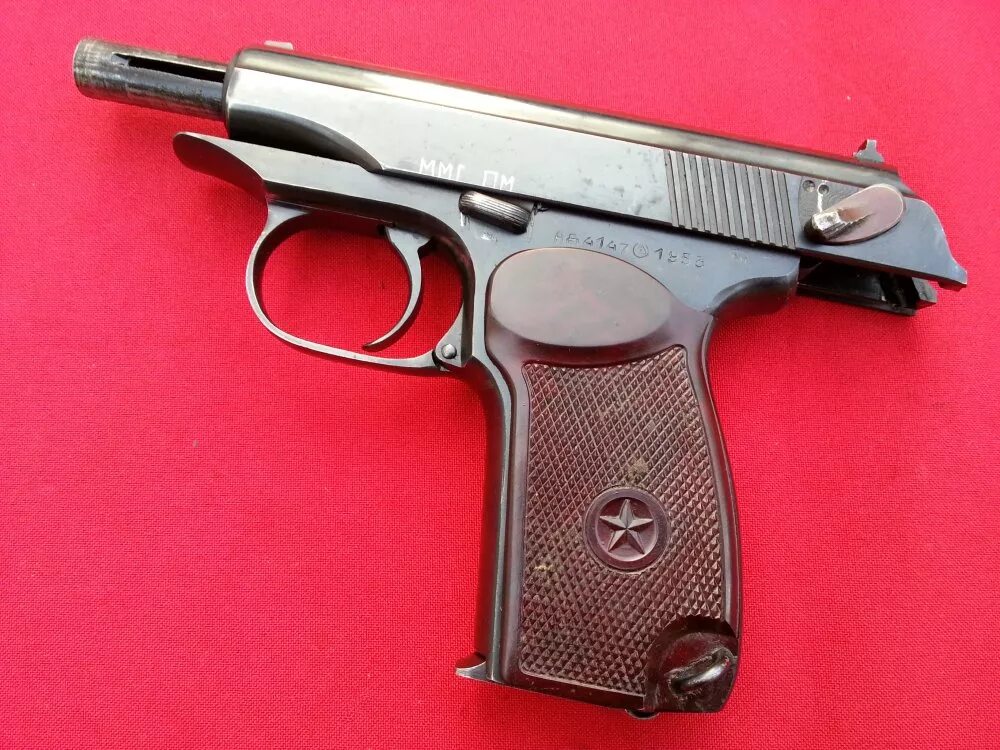 Пм ранний. Ударник пм фото. Пм ранний. Пм 1994. Пм-т.