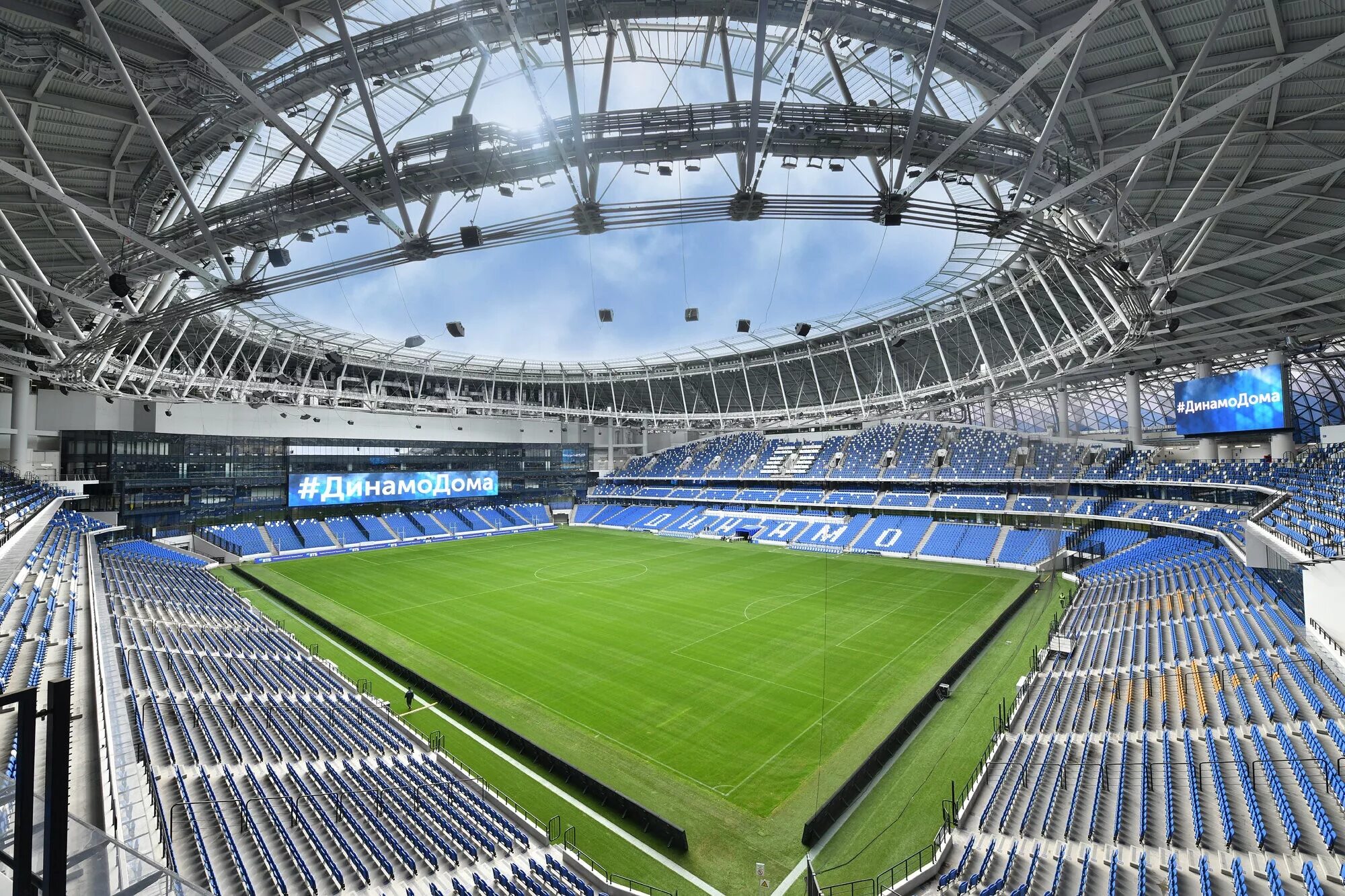 Arena. Стадион ВТБ Арена. ВТБ Арена Центральный стадион Динамо. ВТБ Арена - Центральный стадион Динамо им. Льва Яшина. Арена Динамо Москва.