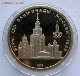Лайк монеты