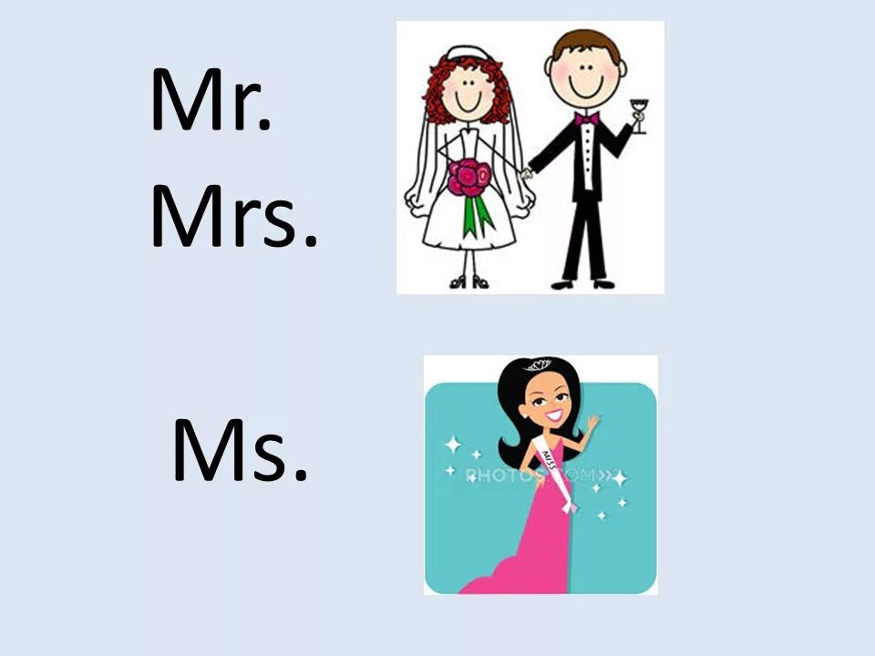 Mr MS Mrs Miss разница. Обращения Mr Mrs MS Miss. Miss Mr MS Mrs правило. Мистер и миссис аббревиатура. Мисс и миссис отличие