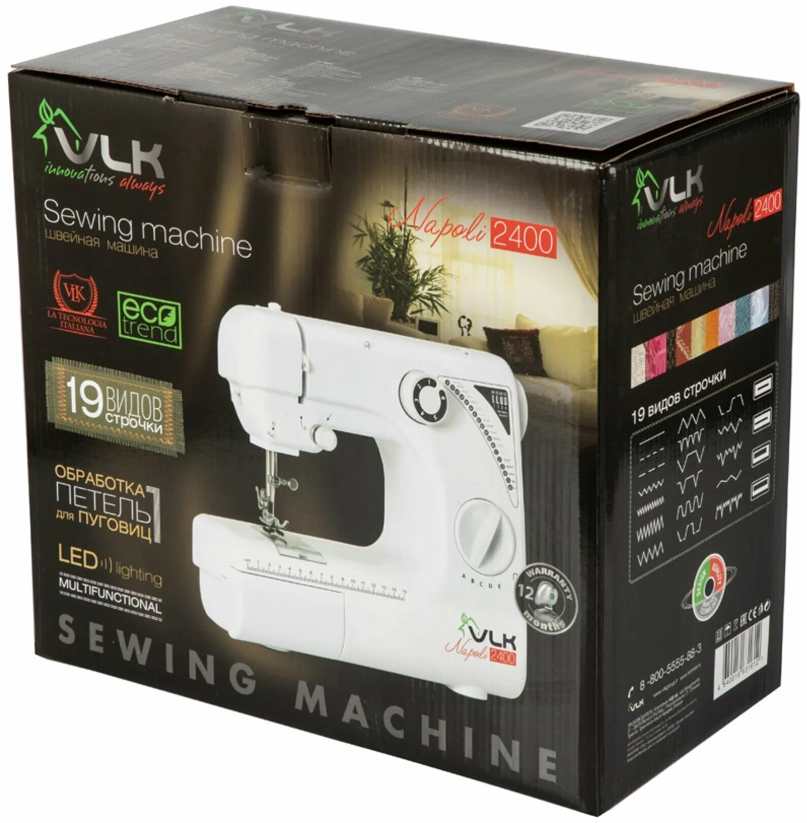 Швейная машинка vlk napoli 2750. Швейная машинка vlk napoli 1400. Vlk napoli 2400 инструкция. Vlk napoli 2400 инструкция. Швейная машина vlk napoli 2400.