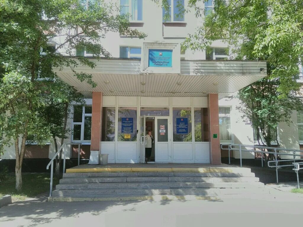 Сайт колледжа ушинского