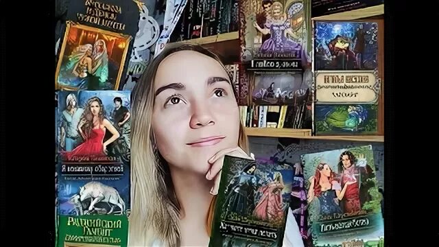 Любовь черникова невеста принца