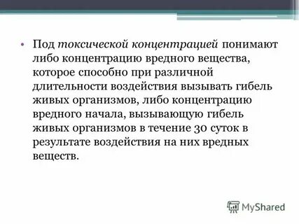 Пригляделись вы либо не понимаете