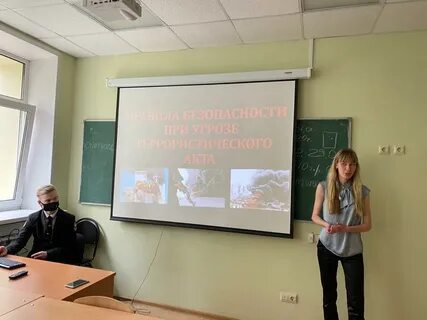 Эиос вгую рпа